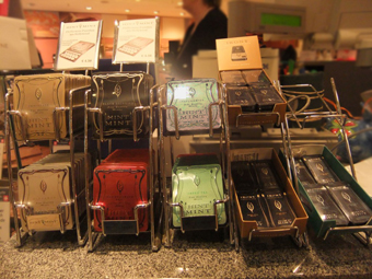 Karstadt Shop 1